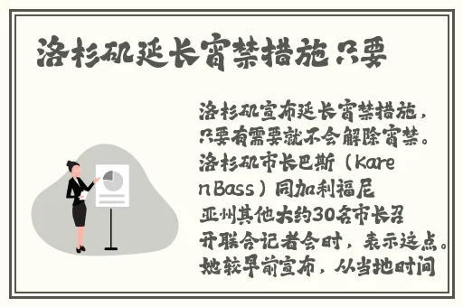 蓝心妍演的**
