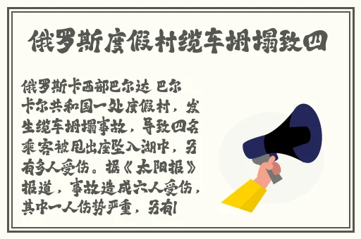 51fun最新吃瓜